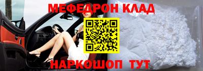 a pvp Моздок