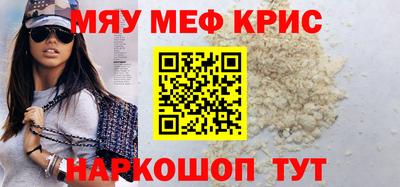 a pvp Моздок
