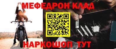 a pvp Моздок