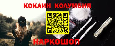 прущая мука Можга