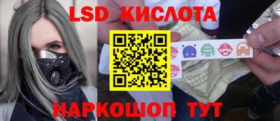 a pvp Моздок