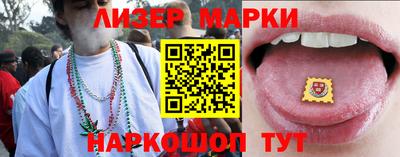 a pvp Моздок