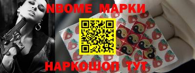 a pvp Моздок