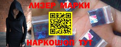 a pvp Моздок
