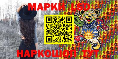 ALPHA-PVP Можайск