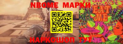 a pvp Моздок