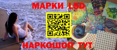 a pvp Моздок
