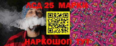 прущая мука Можга