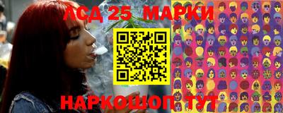 ALPHA-PVP Можайск