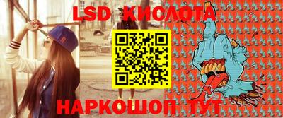 a pvp Моздок
