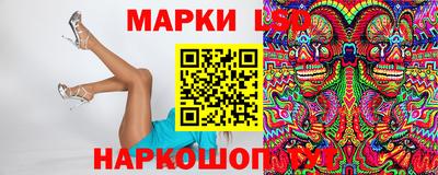 ALPHA-PVP Можайск