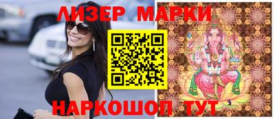 a pvp Моздок
