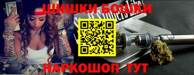 a pvp Моздок