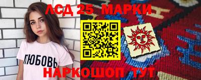 прущая мука Можга