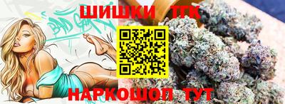 прущая мука Можга