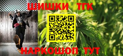 прущая мука Можга
