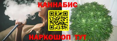ALPHA-PVP Можайск
