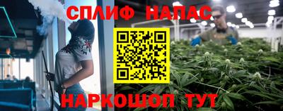 прущая мука Можга