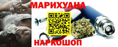 прущая мука Можга