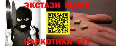 прущая мука Можга
