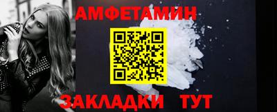 a pvp Моздок