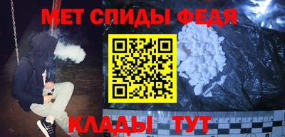 прущая мука Можга