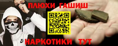 прущая мука Можга