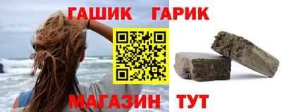 прущая мука Можга