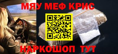 прущая мука Можга