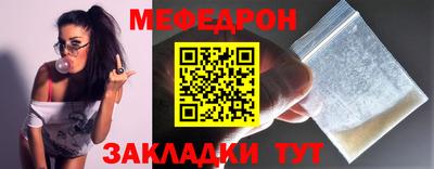 a pvp Моздок