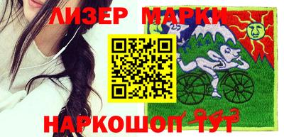 a pvp Моздок